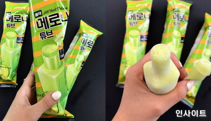 쪽쪽 빨아 먹을 때마다 향긋한 멜론 향이 한가득 퍼지는 ‘메로나 쭈쭈바’