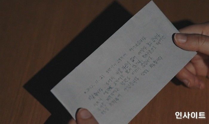“도저히 키울 자신 없어 놓고 갑니다” 쪽지와 함께 버려진 재민이에게는 놀라운 재능이 있다