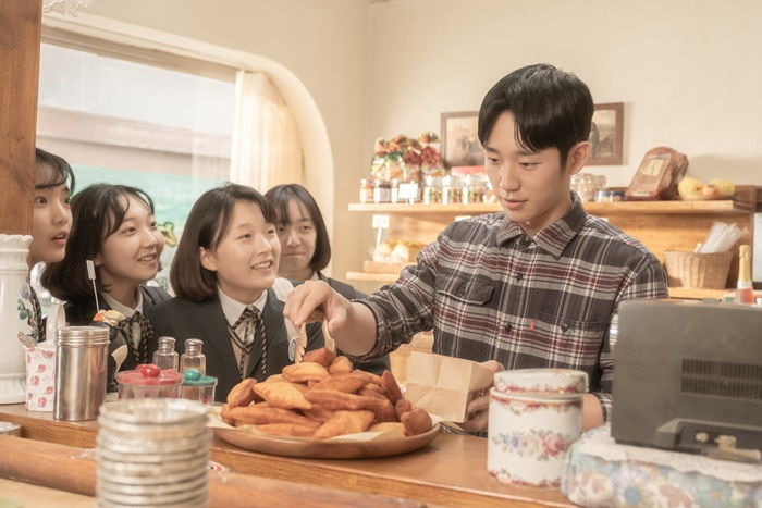 인사이트