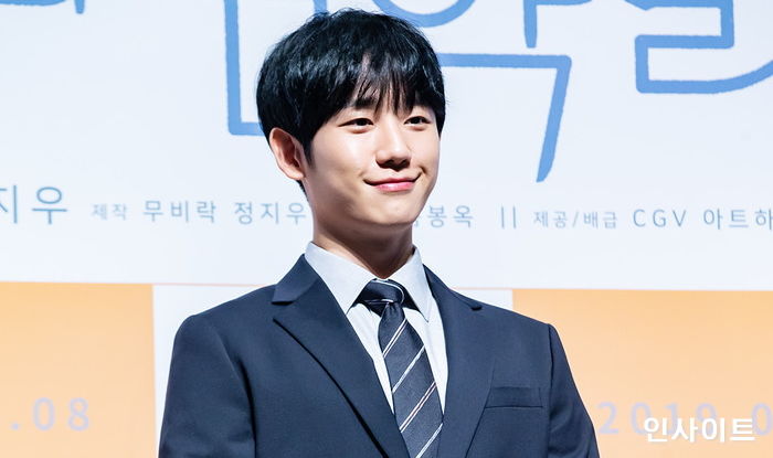 정해인 “잘생긴 얼굴이 밥 먹여주진 않는다”