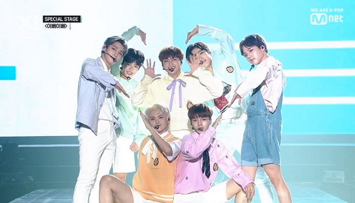 인사이트