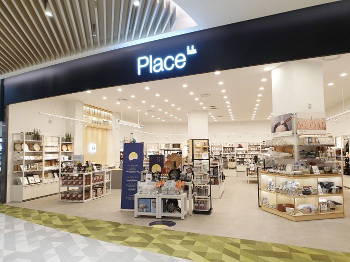 락앤락, ‘플레이스엘엘 롯데몰 수지점’ 오픈