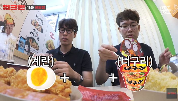인사이트