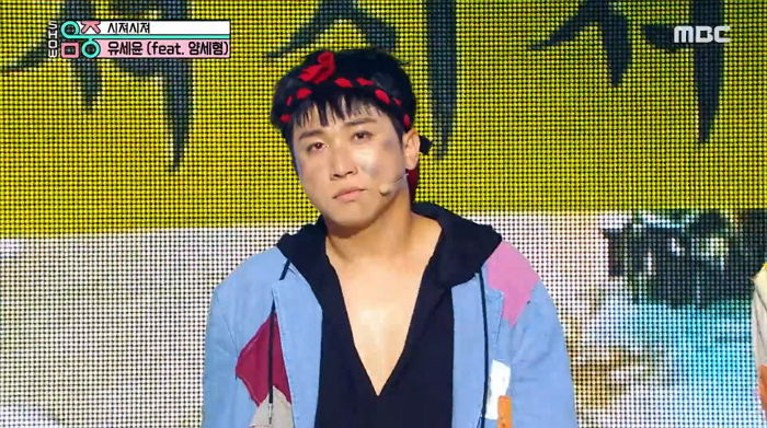 아이돌로 데뷔해 시청자 ‘깜놀’하게 한 유세윤X양세형의 어제(31일)자 ‘음중’ 무대
