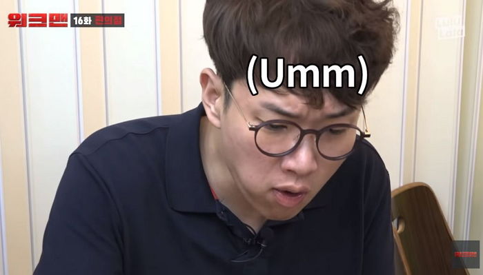 알고 보니 ‘민트 초코파’였던 ‘맛잘알’ 장성규