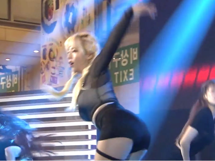 인사이트