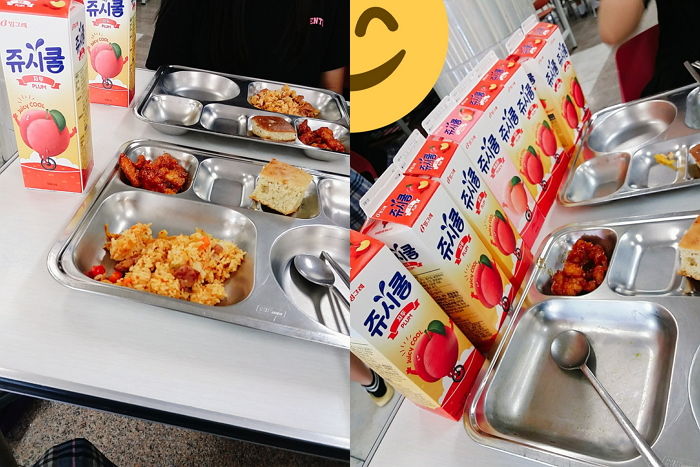 급식 업체 실수로 ‘쥬시쿨 1리터’짜리 각 1병 받아 뜻밖의 ‘득템’한 고등학생들