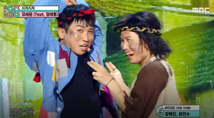 인사이트