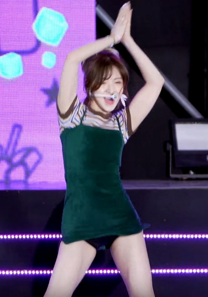 인사이트