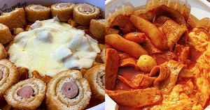 엄청난떡볶이 이미지