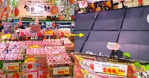 태국마트 이미지