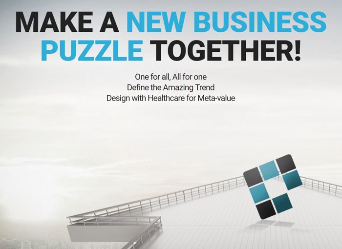 메타랩스, 글로벌 모발이식 시장 진출 나선다