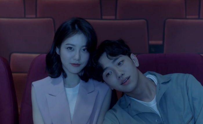 인사이트