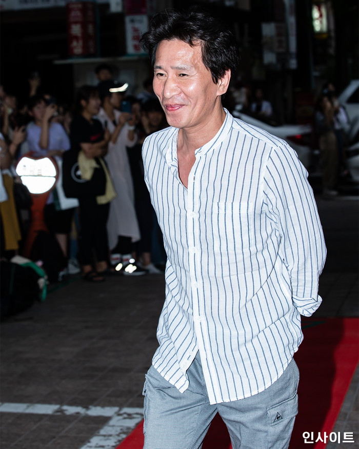 인사이트 / 사진=고대현 기자 daehyun@