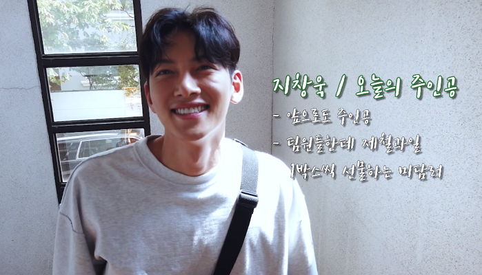 유튜버로 깜짝 데뷔해 첫 ‘브이로그’ 공개한 지창욱