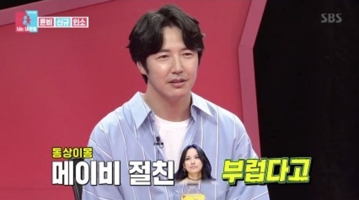 인사이트