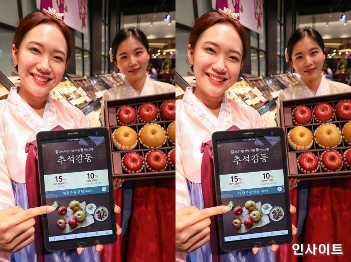 현대백화점, “9일까지 선물세트 주문하면 추석 전 배송해 드립니다”