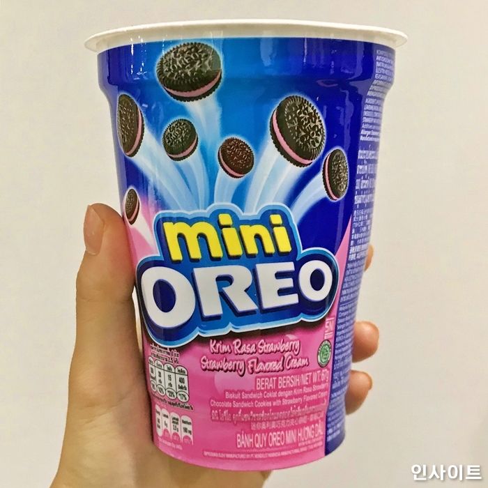 방구석에서 입에 쏙쏙 털어 넣어야 제맛인 한입 사이즈 ‘딸기맛 오레오 미니’