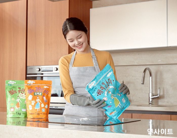 애경산업, 올 추석 주방 위생관리 손쉽게 해결하는 방법 소개