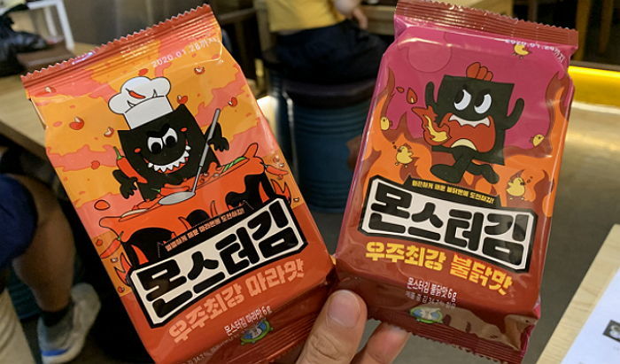 인사이트