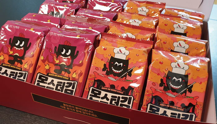 인사이트