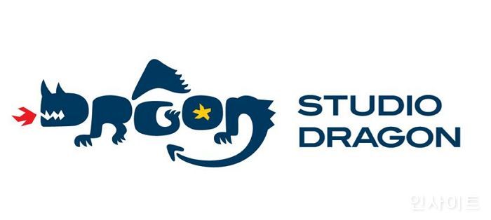 스튜디오드래곤, ‘제2회 드라마 극본 공모전’ 개최