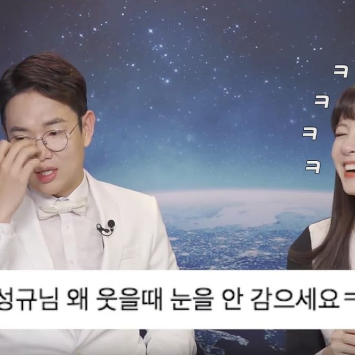 인사이트