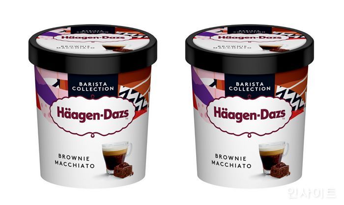 하겐다즈, 바리스타 컬렉션 ‘브라우니 마키아또’ 출시