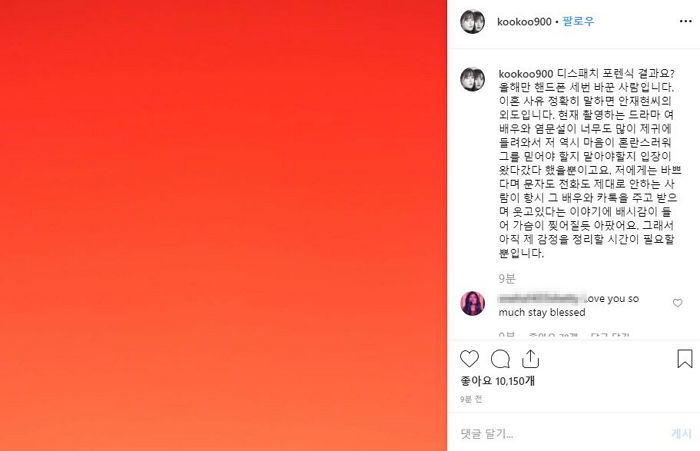 인사이트