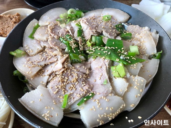 인사이트