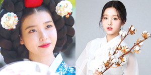 왕자한복 이미지