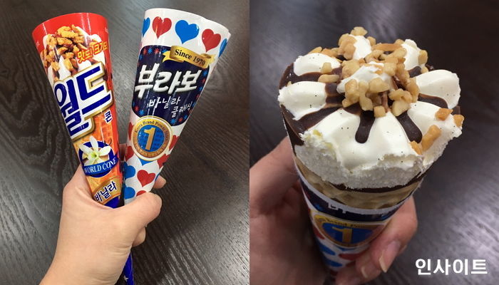 “월드콘 초콜릿 꼭지에 ‘초코’가 잔뜩 묻어있던 그 시절이 더 맛있던 것 같아요”