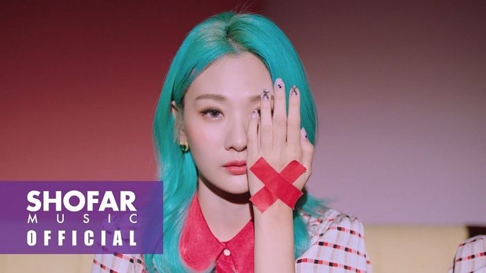 ‘민트색’으로 염색 후 상큼함 100배 늘어난 ‘볼빨사’ 안지영 티저
