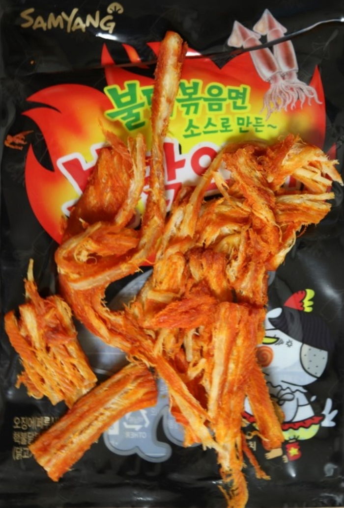 인사이트