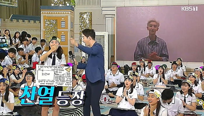 인사이트
