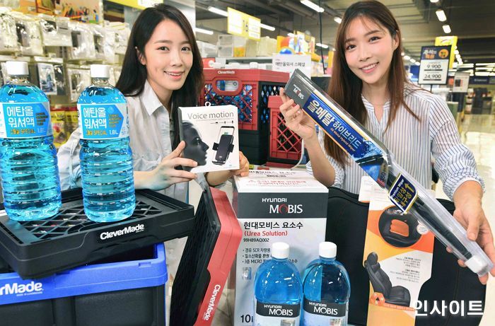 홈플러스, 추석 장거리 운전 대비 ‘차량용품 모음전’