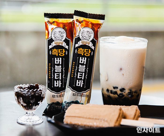 해태, ‘바밤바 흑당버블티바’ 출시