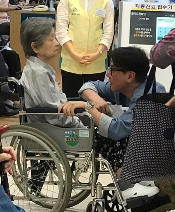 인사이트