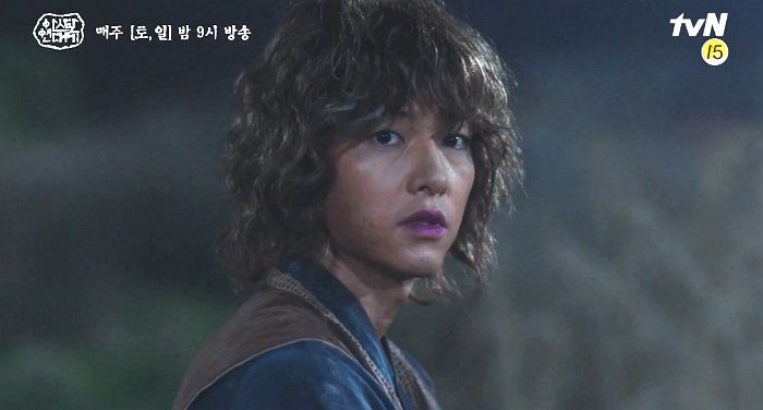 “시즌 3는 터졌다”···어제(8일)자 최고 시청률 ‘8.3%’ 기록한 ‘아스달 연대기’