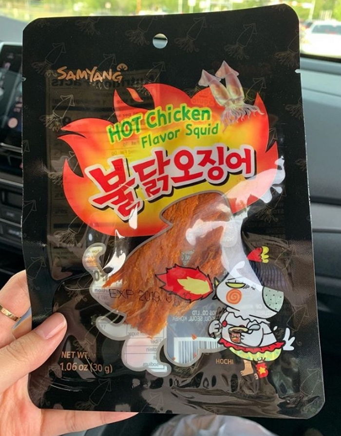 인사이트