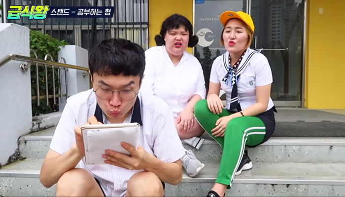 인사이트