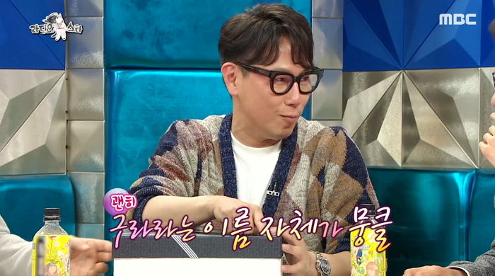 김구라가 마지막 방송하고 떠나는 ‘12년 지기’ 윤종신에게 한 뭉클한 말