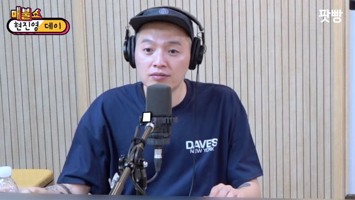 “쌈디랑 연락하냐”는 기습 질문에 ‘동공 지진’ 온 이센스 현실 반응
