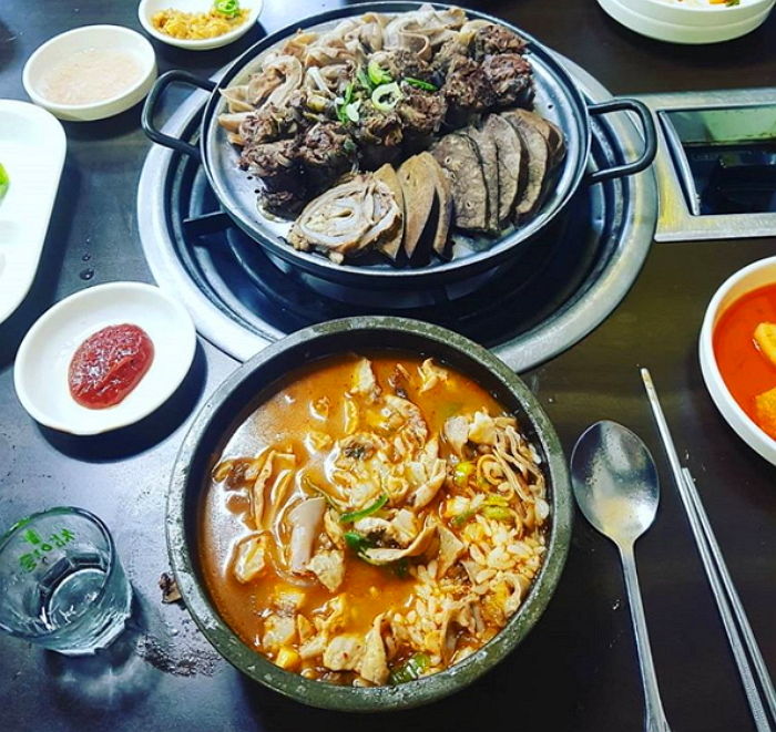 인사이트