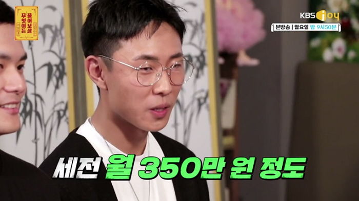군인을 우주 최고로 대우하는 천조국 군대의 월급과 복지 클라스