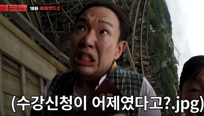 인사이트