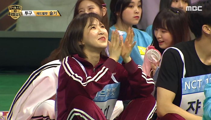 인사이트