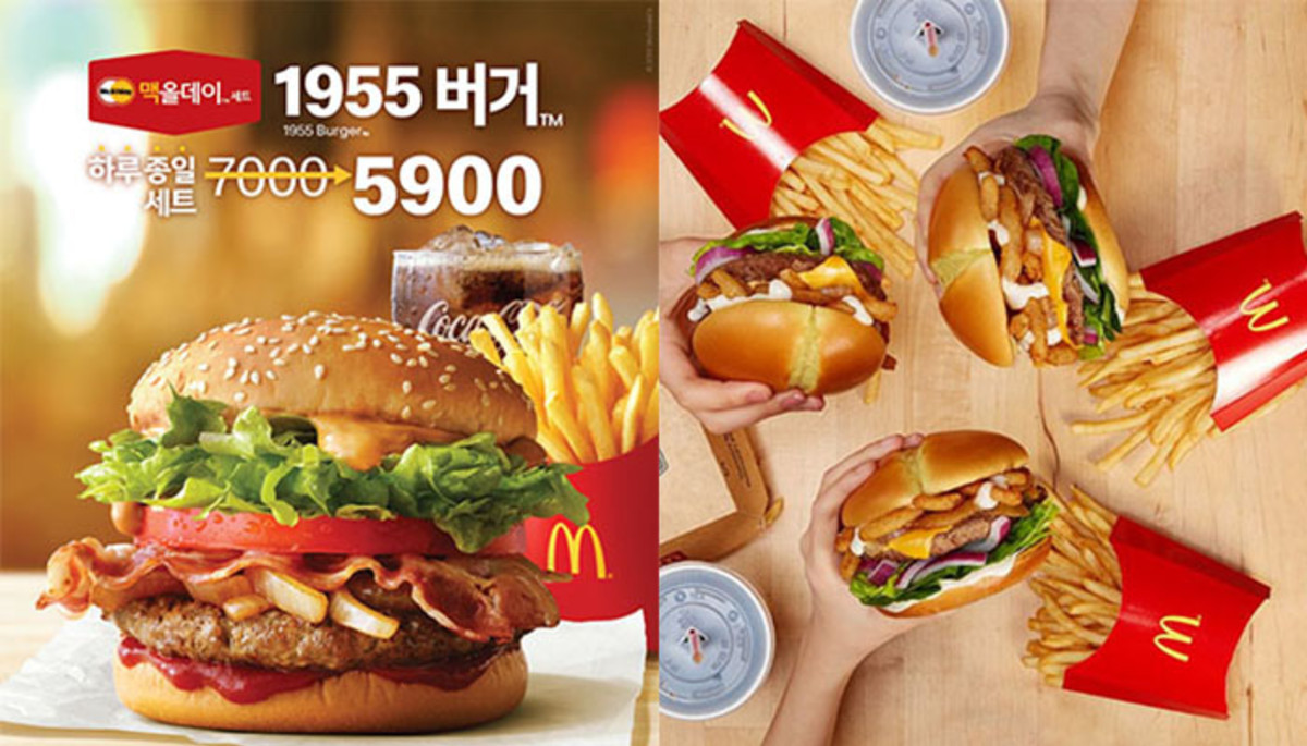 “오늘 점심 맥날각”…맥도날드, 1955·베토디도 단돈 ‘5900원’ 맥올데이 시작