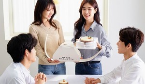 케이크잇 이미지