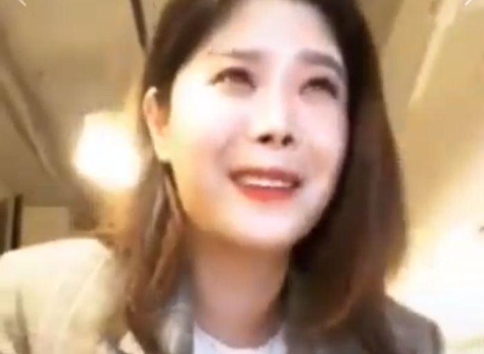 인사이트